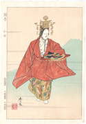 Hagoromo, wagō (March) from the series Twelve Months of Noh Pictures